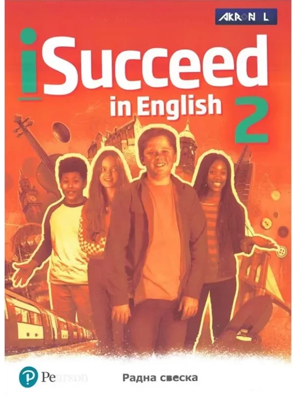iSucceed in English 2, radna sveska za 5. razred - Image 1