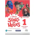 My Disney Stars and Heroes 1 radna sveska