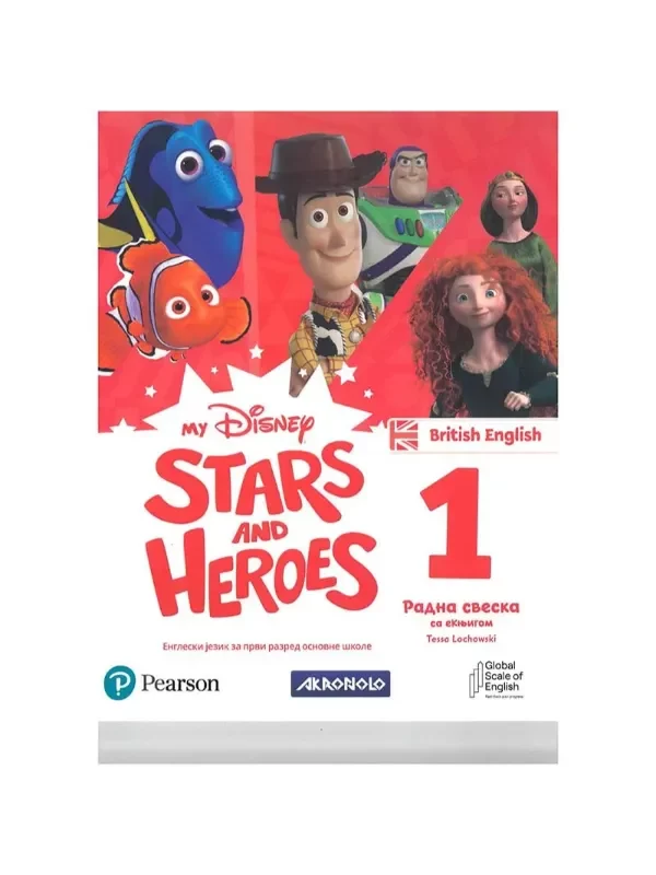 My Disney Stars and Heroes 1 radna sveska - Image 1