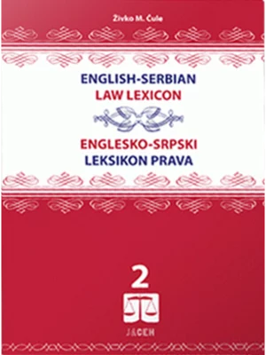 Englesko-srpski leksikon prava 2 1