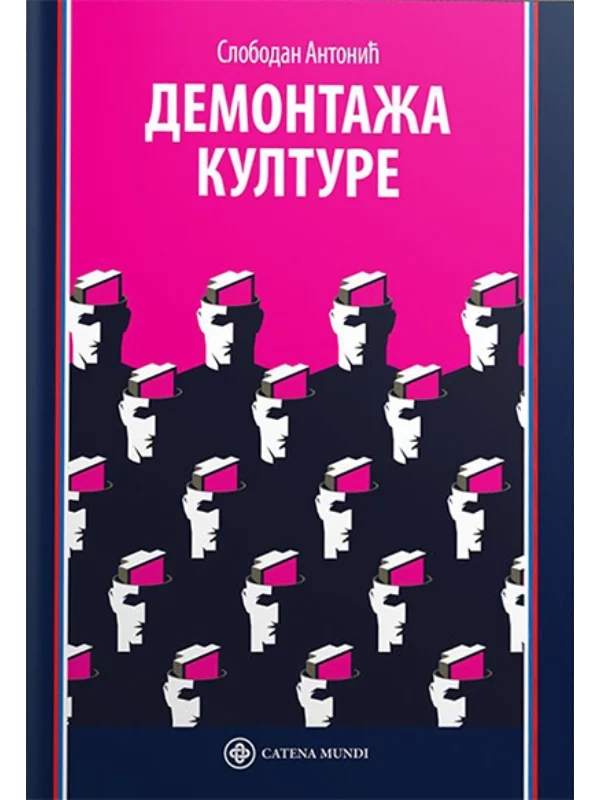 Demontaža kulture - Image 1