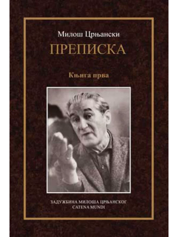 Prepiska - Image 1