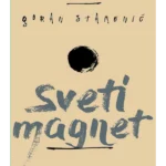 Sveti Magnet