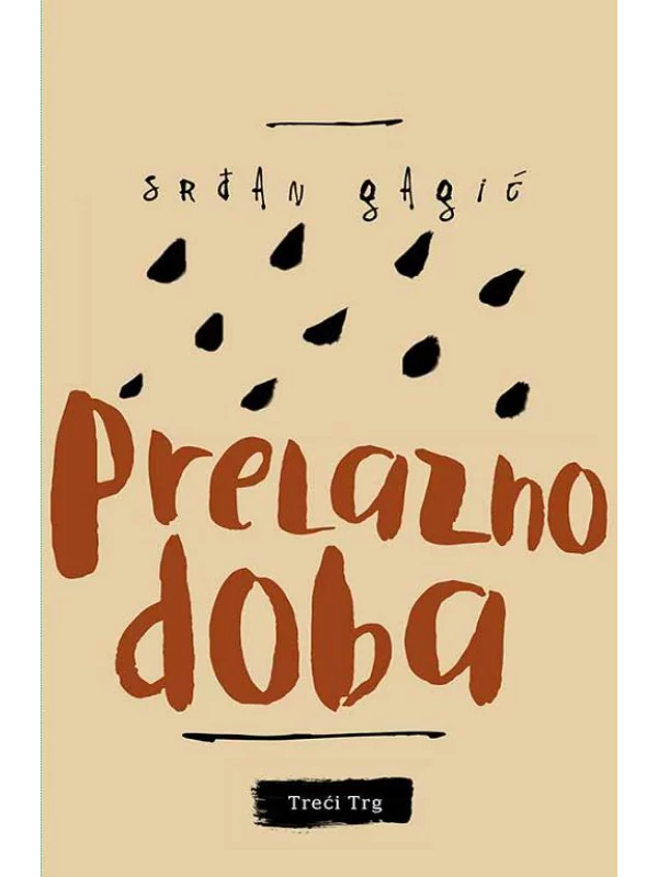Prelazno Doba 1