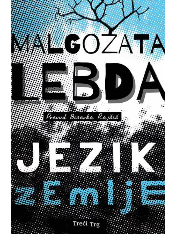 Jezik Zemlje 1