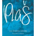 Plas