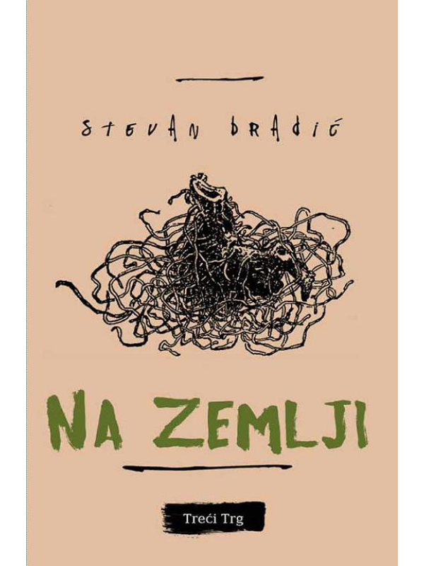 9788664070393 Na Zemlji - Slika 1