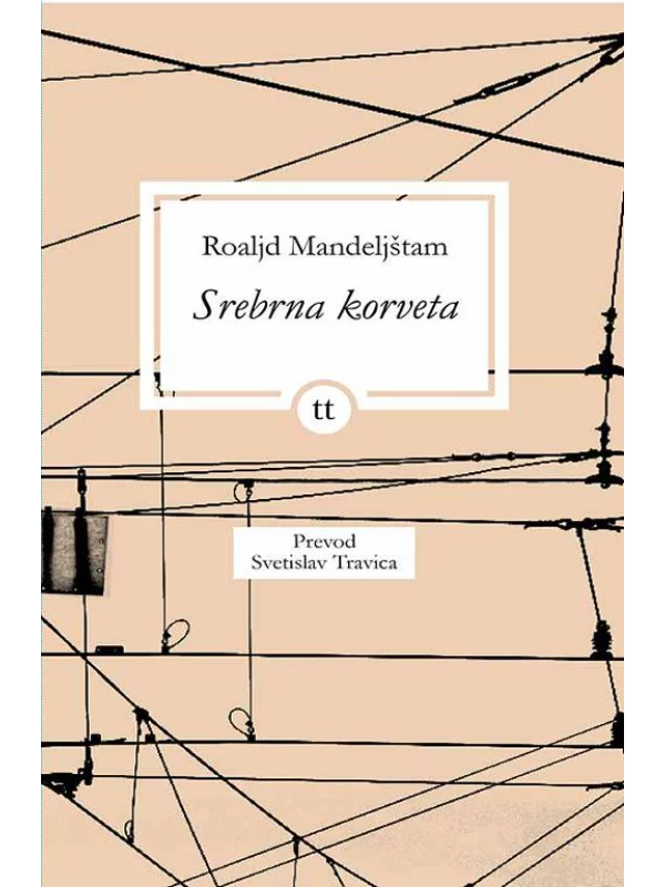 Srebrna Korveta - Image 1