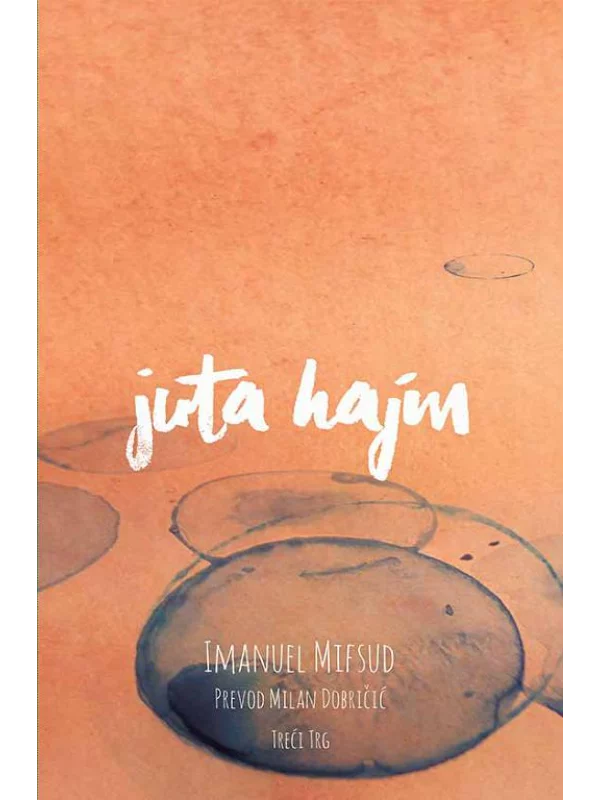 Juta Hajm - Image 1