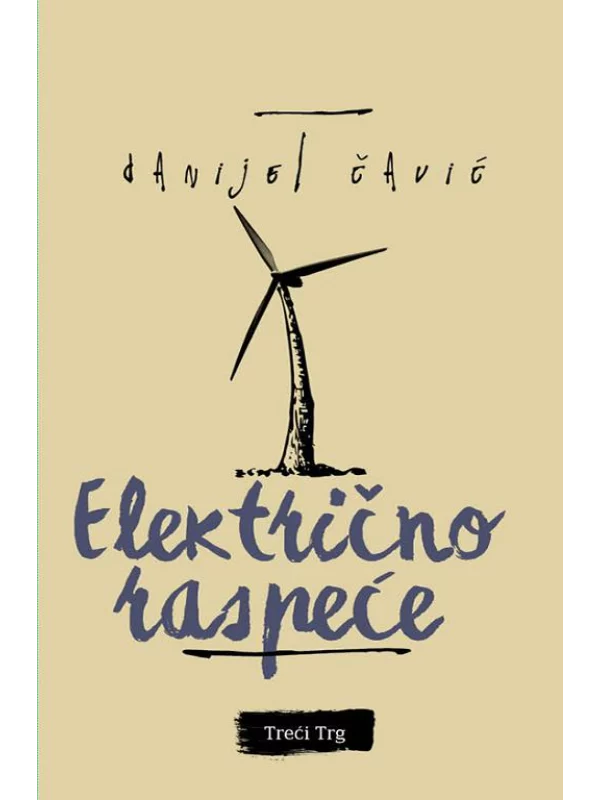 Elektricno Raspece - Image 1