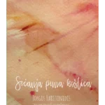 Secanja Puna Kostica