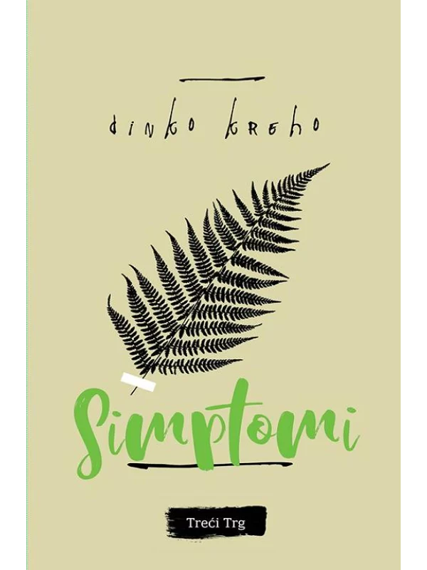 Simptomi 1