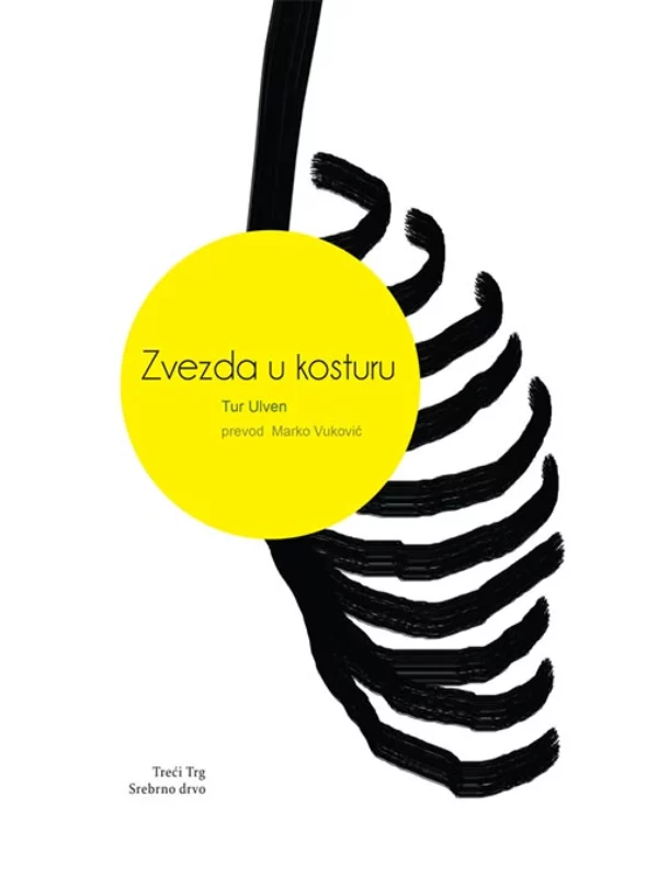 Zvezda u kosturu 1