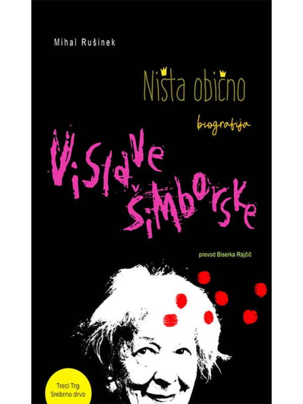 Ništa obično: Biografija Visla 1