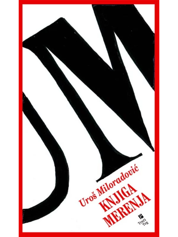 Knjiga merenja - Image 1
