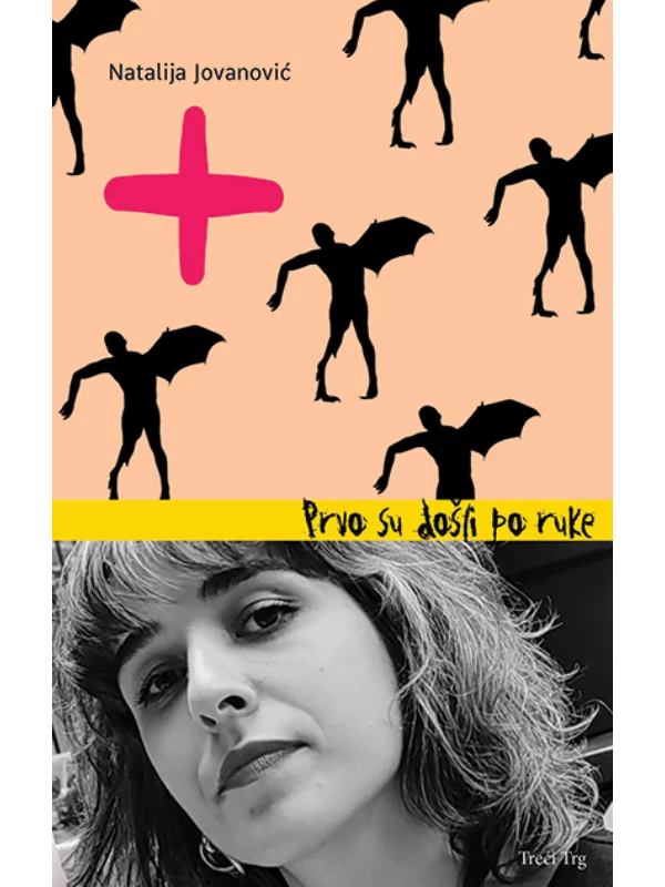 Prvo su došli po ruke 1