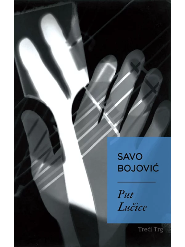 Put Lučice 1