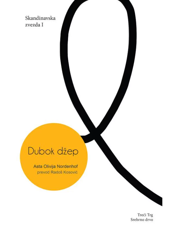 Dubok džep - Image 1