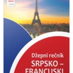 Srpsko-francuski džepni rečnik