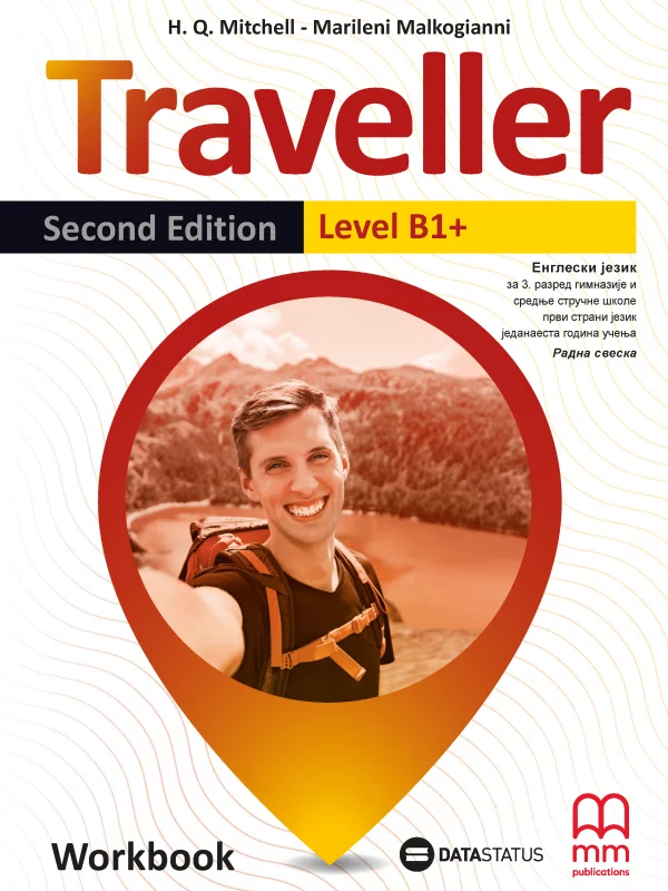 Traveller Level B1+ - drugo izdanje - radna sveska 1