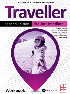 Traveller pre-intermediate, 2. izdanje - r.sveska za engleski jezik za 1. razred gimnazije i srednje stručne škola 1