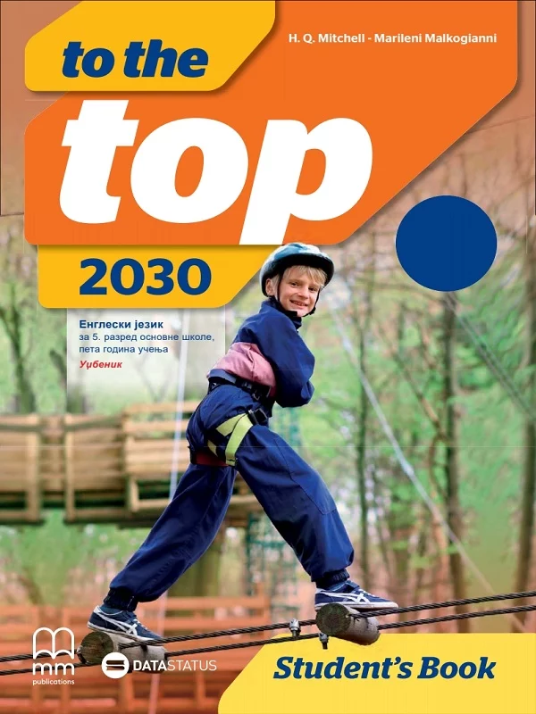 To The Top 1 2030 S.B. - Image 1