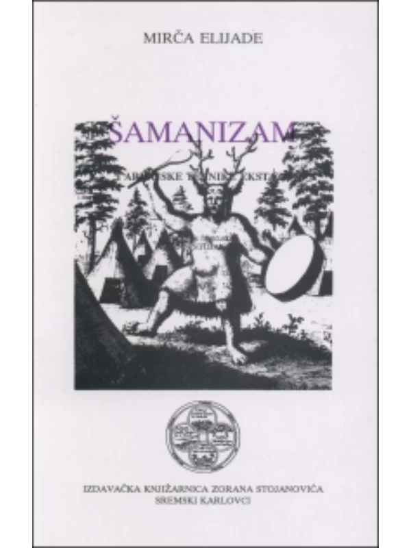 Samanizam 1