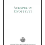 Sekspirov Zivot I Svet