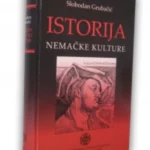 Istorija Nemacke Kulture