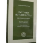 Kulturna Istorija Srca