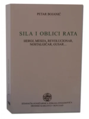 Sila i oblici rata