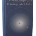 O Kretanju Nebeskih Sfera
