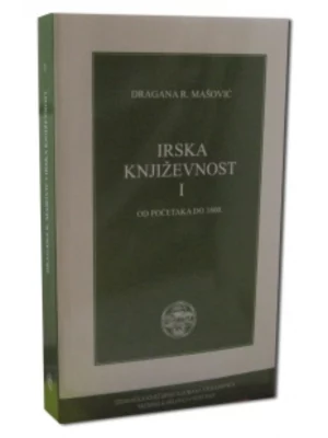 Irska Knjizevnost I