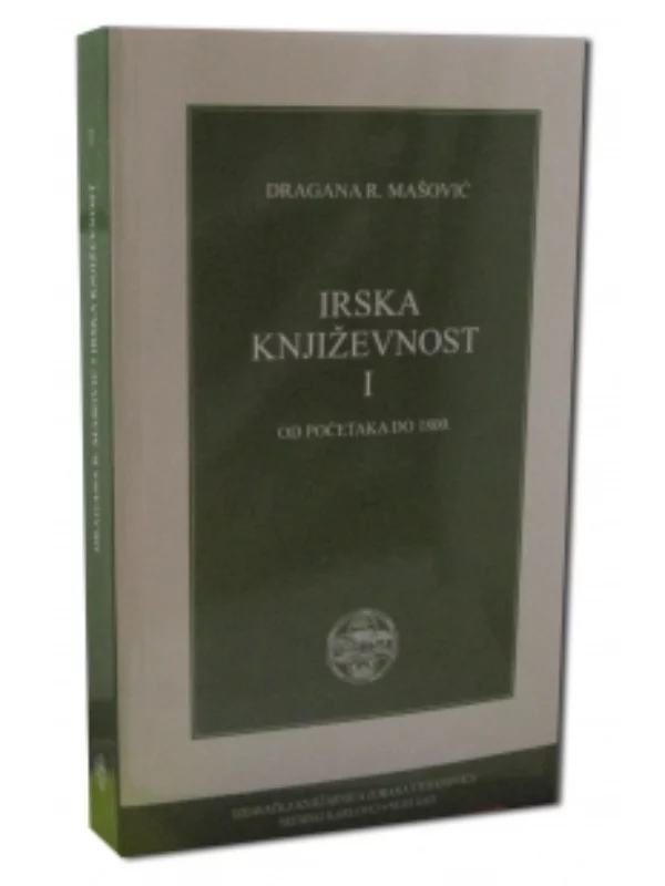 Irska Knjizevnost I 1