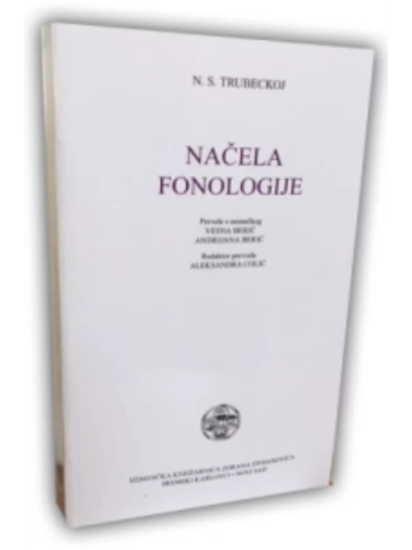 Nacela Fonologije 1