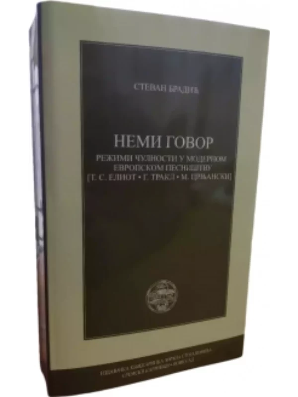 Nemi govor - Image 1