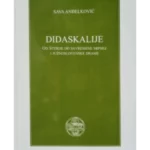 Didaskalije: Od Sterije do savremene srpske i južnoslovenske drame