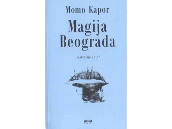 Magija Beograda - Image 1