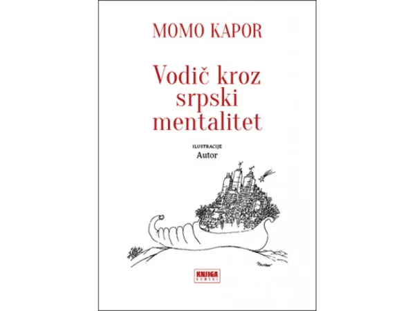 Vodič kroz srpski mentalitet - Image 1