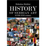 History of Serbian Art, XVIII - XXI Century