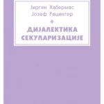 Dijalektika Sekularizacije - D