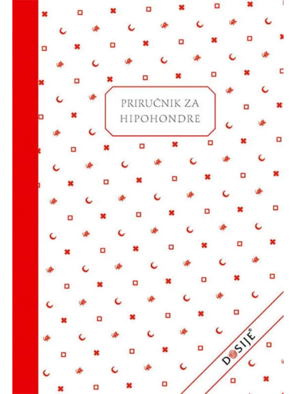 Priručnik za hipohondre - Image 1