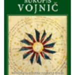 Rukopis Vojnic - Dosije