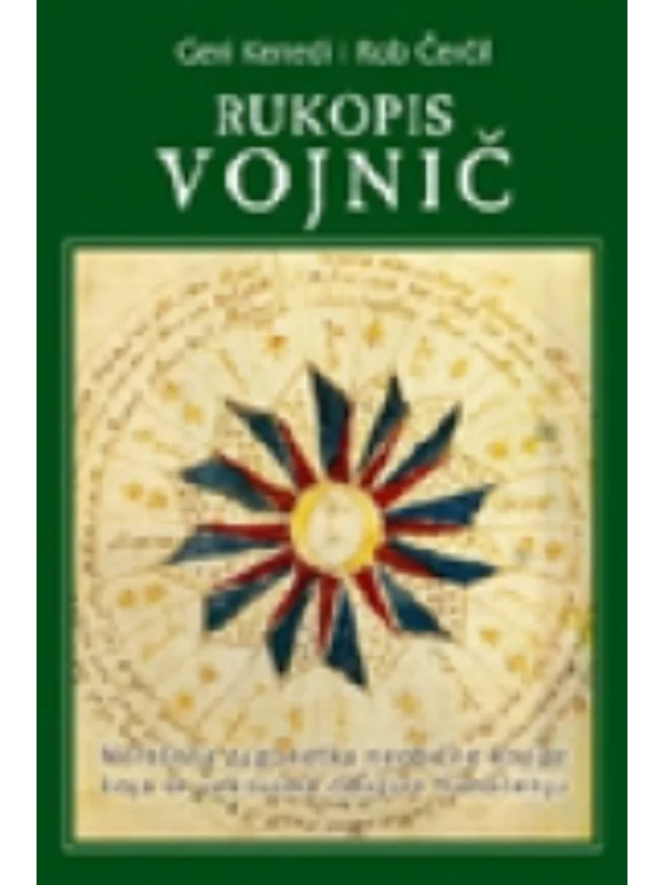 Rukopis Vojnic - Dosije 1