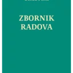 Zbornik Radova - Dosije