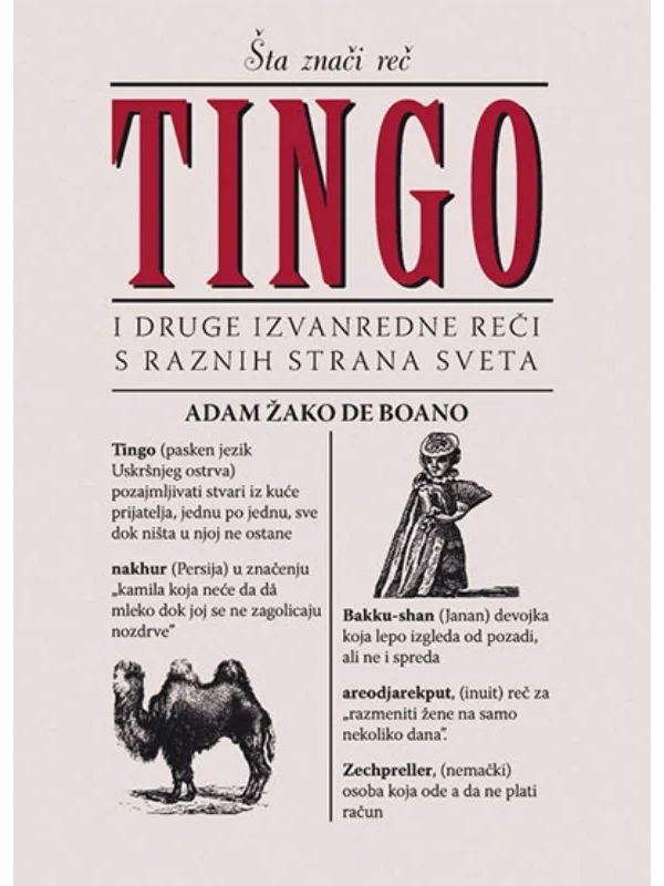 Tingo I Druge Neobicne Reci - - Image 1