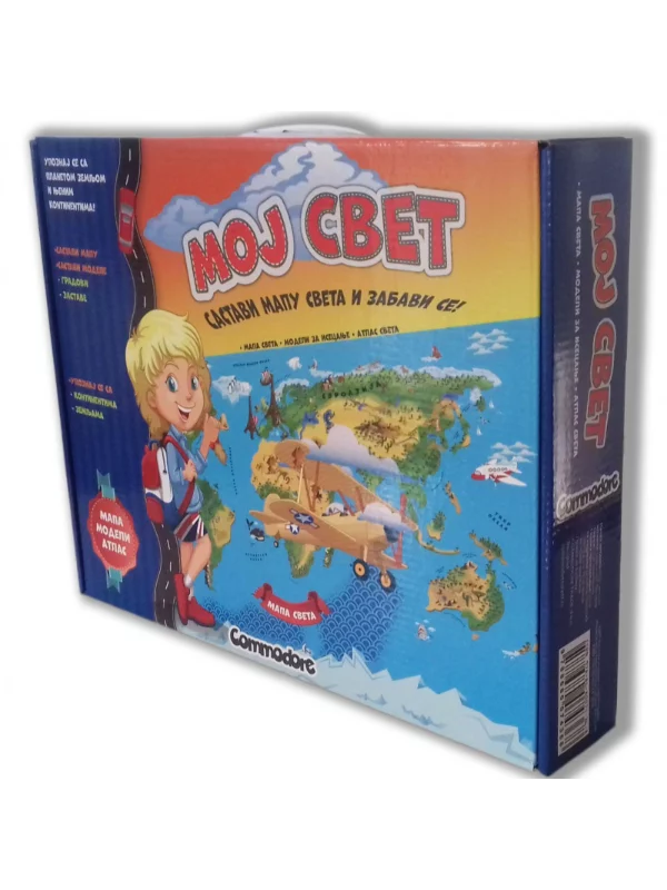 Moj Svet-Atlas Sveta (Kofer) 1