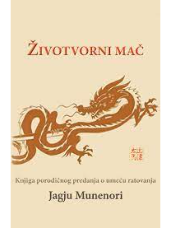 9788680792101 Životvorni mač - Slika 1