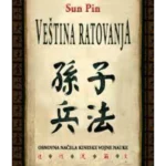 Veština ratovanja