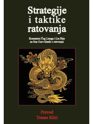 Strategije i taktike ratovanja